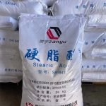 Nitric Stearic Acid 1820 Supplier - Factory Direct High Quality 2024 Industry Grade