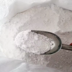 Skim Coat Gypsum Manufacturer - Wall Putty Tile Adhesives Mortar Addition HPMC Powder