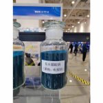 Epoxy Thinner Factory - AGE C12-14 Alkyl Glycidyl Ether CAS 68609-97-2