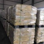 Copper Acetate Supplier - Monohydrate Powder CAS 6046-93-1