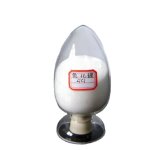 LiCl Anhydrous Supplier - Lithium Chloride Salt CAS 7447-41-8