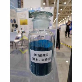 Epoxy Thinner Factory - AGE C12-14 Alkyl Glycidyl Ether CAS 68609-97-2