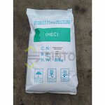Sodium Carboxymethyl Starch Supplier - CMS Powder CAS 9063-38-1