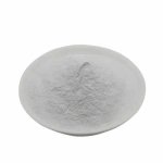 Palmitoylethanolamide Factory - PEA Powder CAS 544-31-0