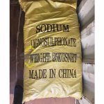 Sodium Lignosulphonate Manufacturer - Water Reducer Premium Quality