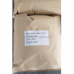 Ammonium Sulfamate Factory - H6N2O3S 99.5% CAS 7773-06-0