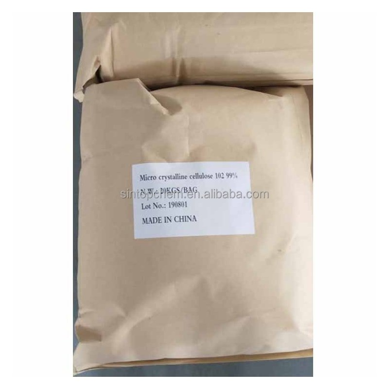 Ammonium Sulfamate Factory - H6N2O3S 99.5% CAS 7773-06-0