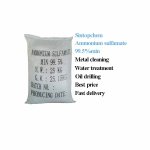 Picaridin Supplier - Mosquito Repellent 97% CAS 119515-38-7