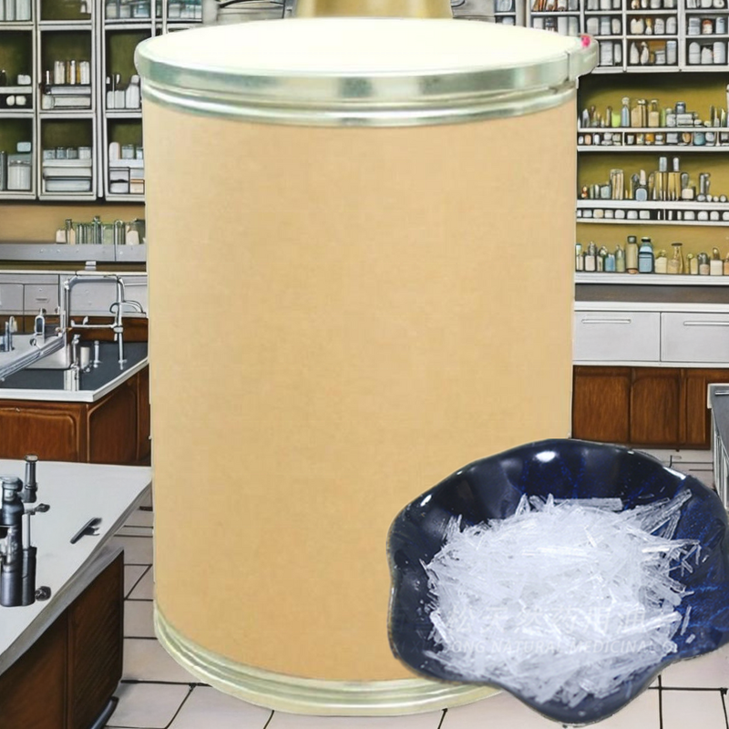 Ambroxan Supplier - Perfume Powder Price CAS 6790-58-5