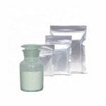 Silver Sulfate Supplier - Reagent Grade High Purity CAS 710294-26-5