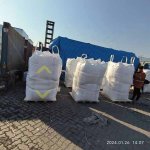 Pseudo Boehmite Factory - AlOOH Powder Catalyst Carrier