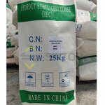 Sodium Carboxymethyl Starch Supplier - CMS Powder CAS 9063-38-1