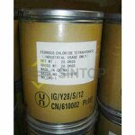 Sodium Tripolyphosphate Supplier - STPP Food Grade CAS 7758-29-4