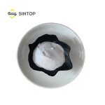 Lithium Silicate Supplier - Concrete Densifier Li2SiO3 Powder