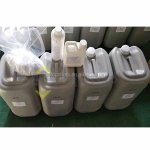 Methyl Dihydrojasmonate Supplier - Perfume Fixative Oil Liquid