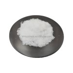 Lithium Acetate Supplier - Battery Grade CAS 546-89-4 Bulk