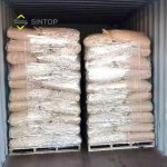 Lithium Silicate Supplier - Concrete Densifier Li2SiO3 Powder
