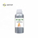 Methyl Dihydrojasmonate Factory - Hedione HC Perfume Fixative Oil