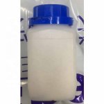 Ammonium Polyphosphate Factory - APP-II Flame Retardant Fertilizer