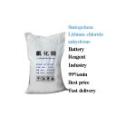 LiCl Anhydrous Supplier - Lithium Chloride Salt CAS 7447-41-8