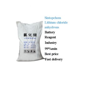LiCl Anhydrous Supplier - Lithium Chloride Salt CAS 7447-41-8