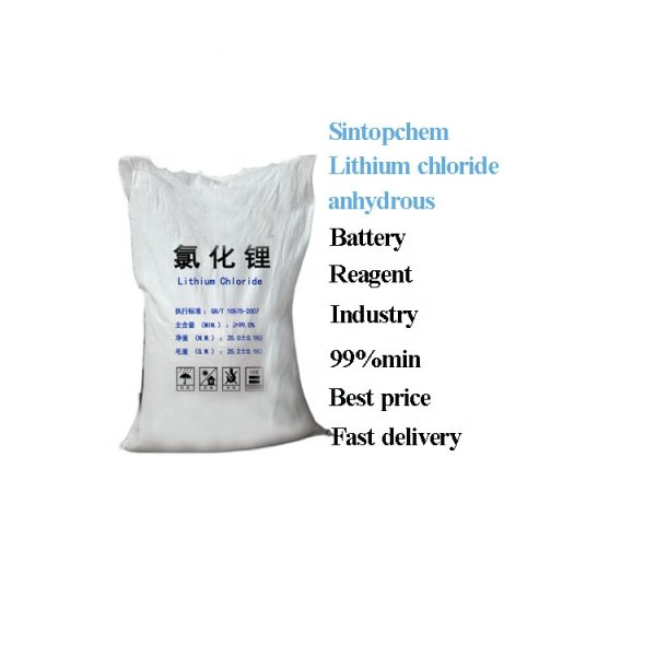LiCl Anhydrous Supplier - Lithium Chloride Salt CAS 7447-41-8
