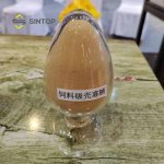 Ammonium Sulfamate Supplier - H6N2O3S Agricultural Industrial