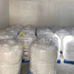 Lithium Carbonate Factory - 99.99% Battery Ceramic Grade