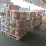 Ambroxan Supplier - Perfume Powder Price CAS 6790-58-5