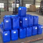 Methyl Dihydrojasmonate Factory - Hedione HC Flavor Fragrance