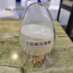 Ammonium Sulfamate Supplier - H6N2O3S Agricultural Industrial