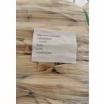 Picaridin Supplier - Mosquito Repellent 97% CAS 119515-38-7