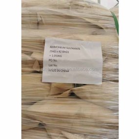 Picaridin Supplier - Mosquito Repellent 97% CAS 119515-38-7