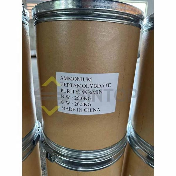 Ammonium Molybdate Manufacturer - Agriculture Catalyst Fertilizer