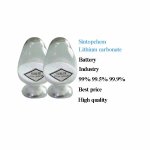 Lithium Carbonate Factory - 99.99% Battery Ceramic Grade