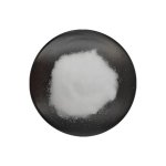 Lithium Acetate Manufacturer - High Purity Powder Catalyst Grade