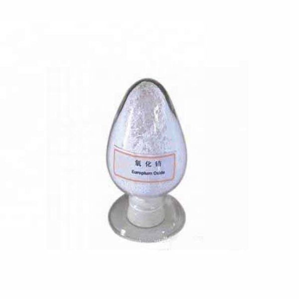 Cerium Oxide Factory - Nano Powder Catalyst Glass Polish