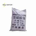 Ammonium Polyphosphate Supplier - APP-II CAS 68333-79-9