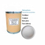 Sodium Molybdate Dihydrate Manufacturer - Fertilizer Catalyst