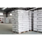 Iron Oxide Yellow Powder Supplier - Hydrated Fe2O3.H2O for Pigment