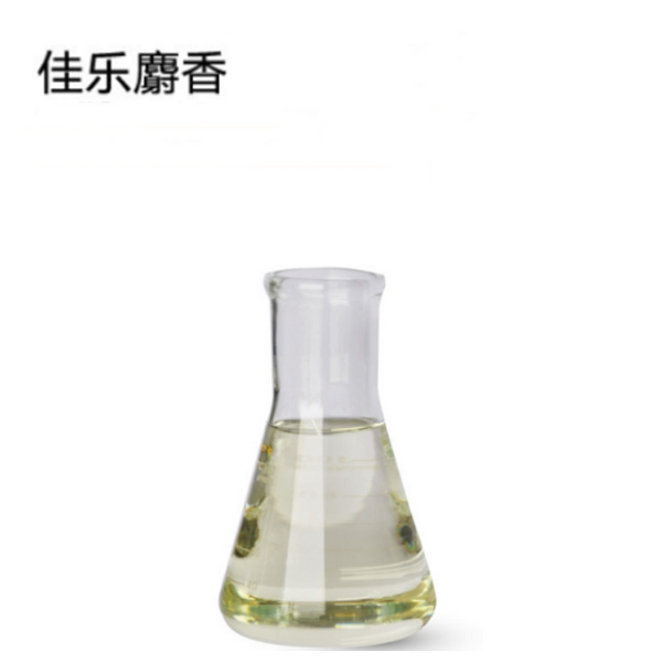 GALAXOLIDE Supplier - Raw Material for Perfumes Daily Chemical