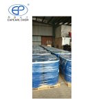 Dipropylene Glycol Dimethyl Ether Supplier - Green Solvent Good Price