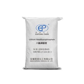 Lithium Hexafluorophosphate Supplier - 99.9% Industrial Grade Low Price