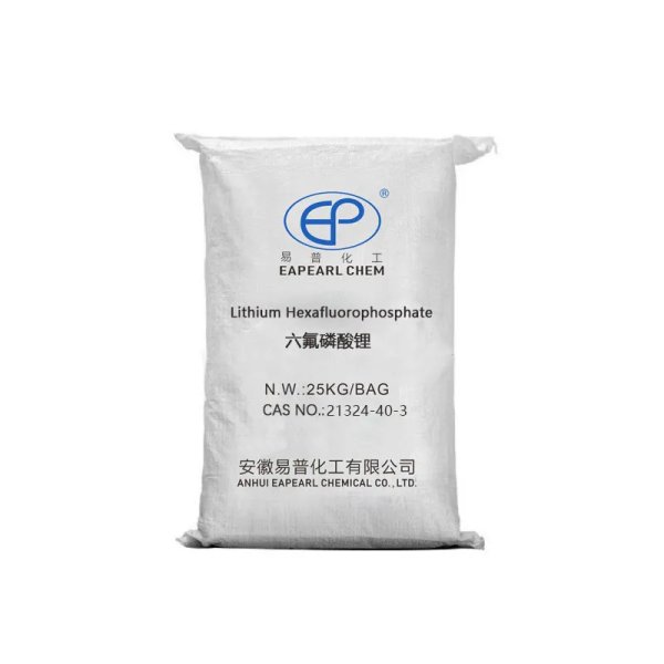 Lithium Hexafluorophosphate Supplier - 99.9% Industrial Grade Low Price