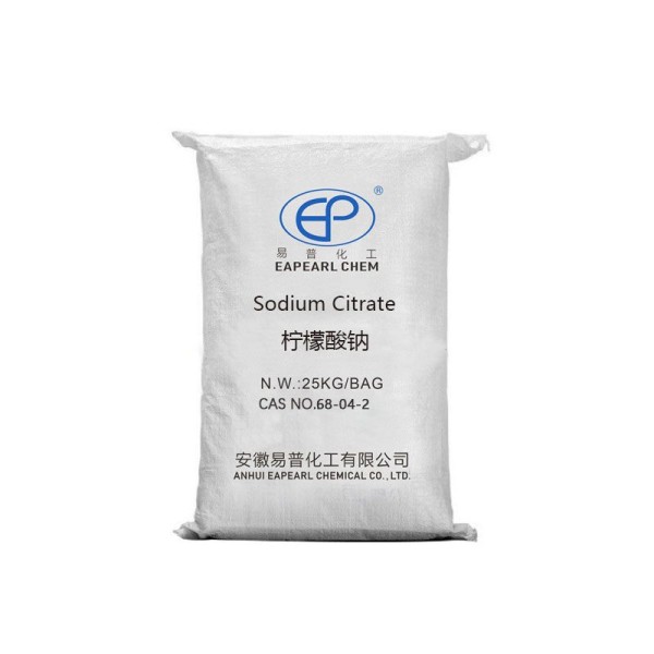 Sodium Citrate Powder Manufacturer - Food Grade 99% Buffer Preservative