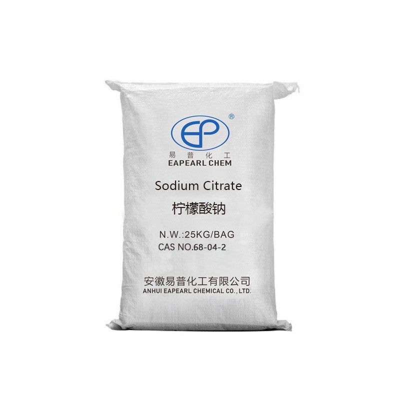 Sodium Citrate Powder Manufacturer - Food Grade 99% Buffer Preservative