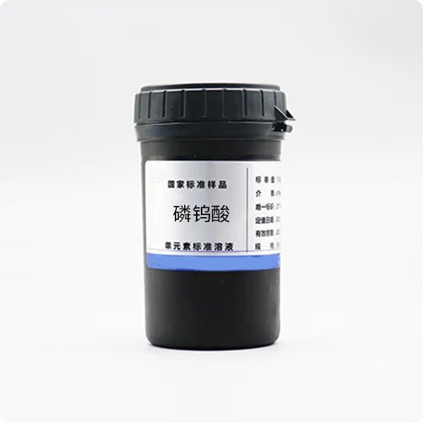 Phosphotungstic Acid Supplier - ≥99.5% Liquid Powder Appearance