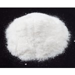 Calcium Pantothenate Manufacturer - High Quality Reasonable Price