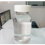 Triethylene Glycol Butyl Ether Supplier - BTG High-Boiling-Point Solvent