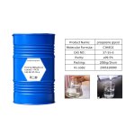 Propylene Glycol Supplier - 99.5% Food Industrial Grade Low Price